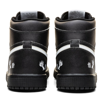 Suguru Geto V.1 Custom High-Top Sneakers
