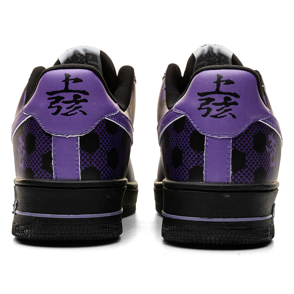 Kokushibou Custom Sneakers