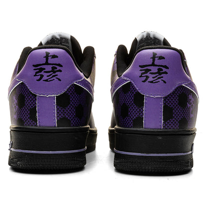 Kokushibou Custom Sneakers