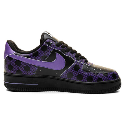 Kokushibou Custom Sneakers