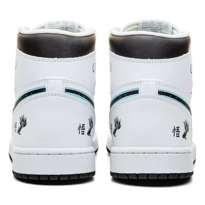 Satoru Gojo V.1 Custom High-Top Sneakers